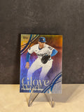 2026 Topps #GW-29 Freddie Freeman Glove Work